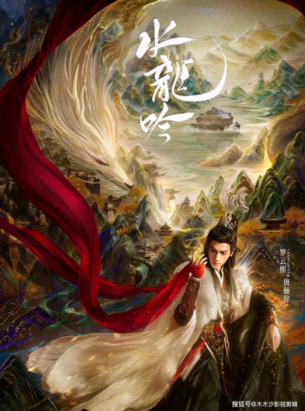 2026仙凡虐恋古风玄幻大片“全成高清短视频素材在哪里找”多线程高速下载支持断点续传不中断 2026仙凡虐恋古风玄幻大片“全成高清短视频素材在哪里找”多线程高速下载支持断点续传不中断