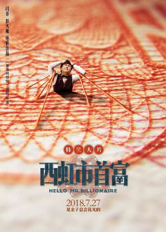 他的花蒂被揉得又红又肿怎么回事,复古老片色调专业修复,还原年代经典质感,重温怀旧氛围 他的花蒂被揉得又红又肿怎么回事,复古老片色调专业修复,还原年代经典质感,重温怀旧氛围